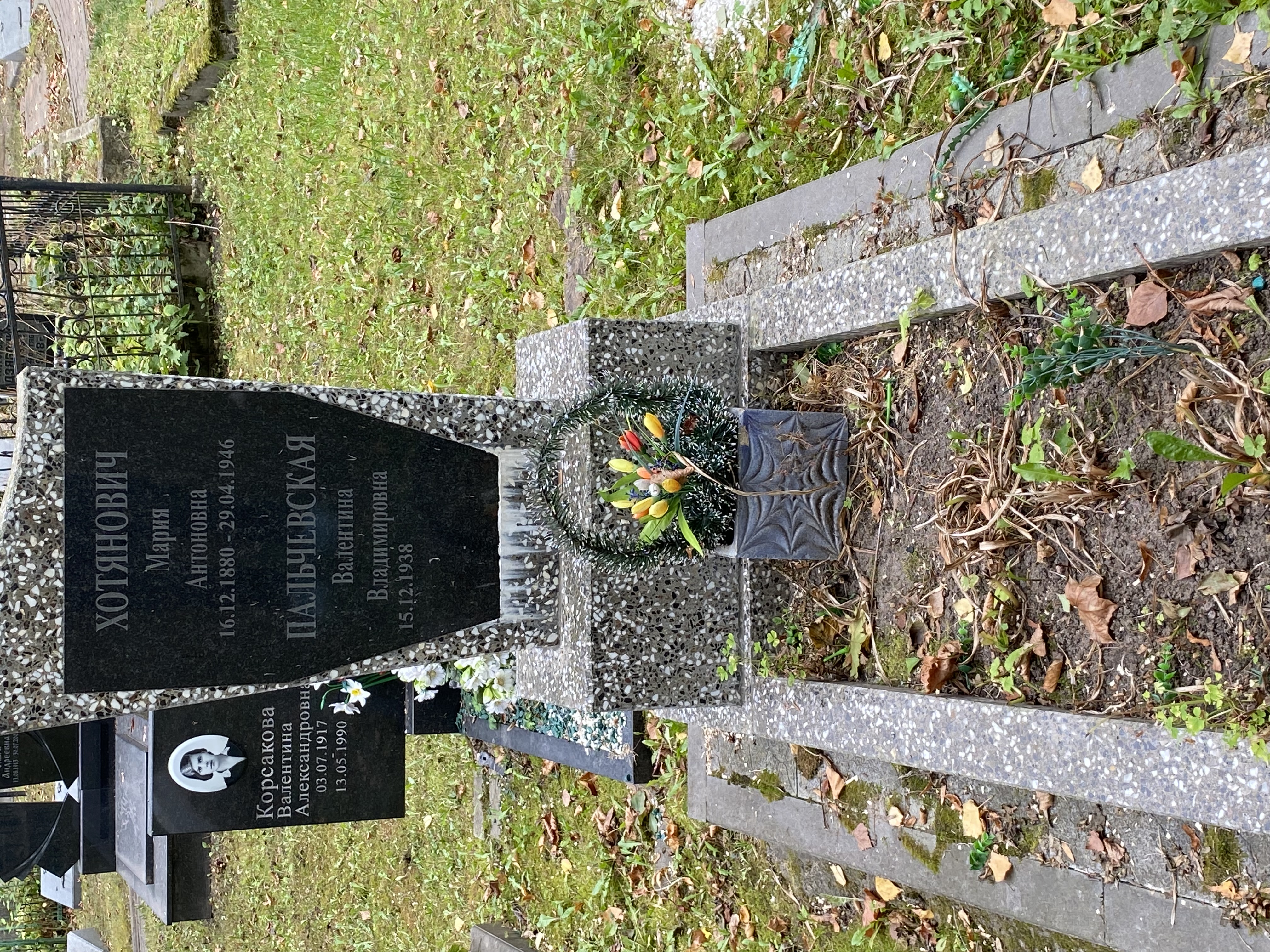 Фотография надгробия